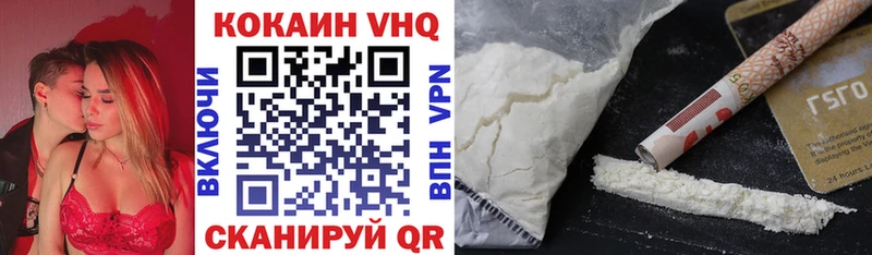 Купить наркотики сайты Черемхово Канабис  МЕТАМФЕТАМИН  А ПВП  ГАШ  Cocaine 
