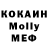 Amphetamine Premium Polinka Sirotkina