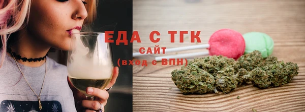 apvp Богданович