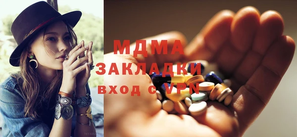 apvp Богданович