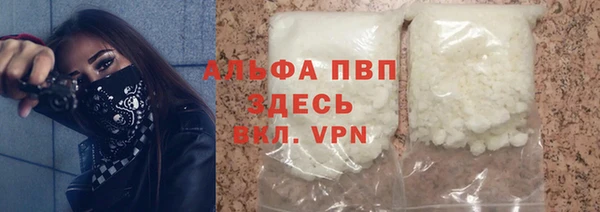 таблы Богородицк