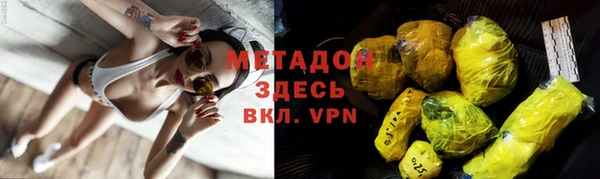 таблы Богородицк