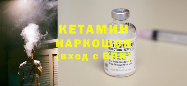 apvp Богданович