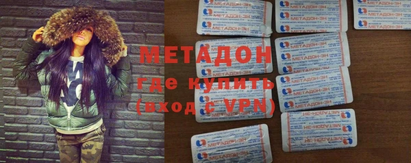 таблы Богородицк