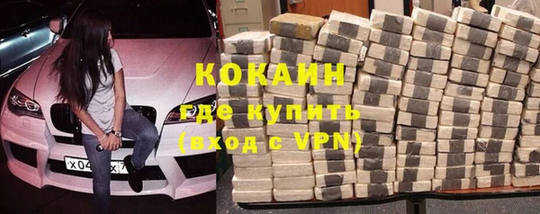 apvp Богданович