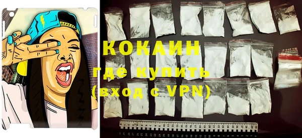 apvp Богданович
