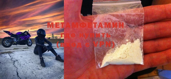 таблы Богородицк