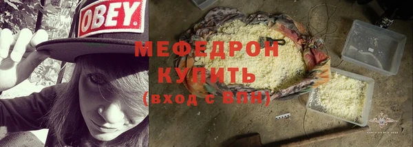 apvp Богданович