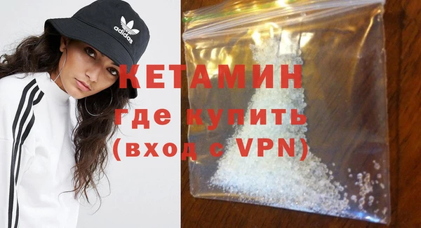таблы Богородицк