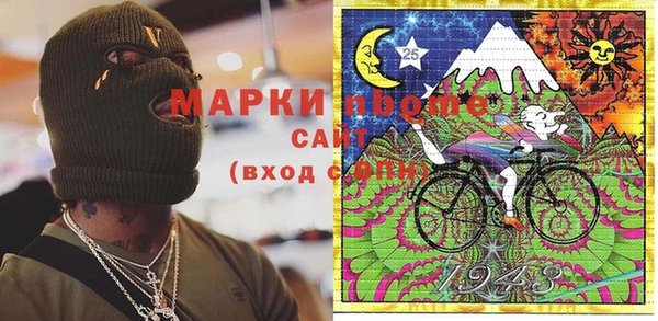 таблы Богородицк