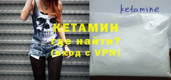 ГАЛЛЮЦИНОГЕННЫЕ ГРИБЫ Богородск