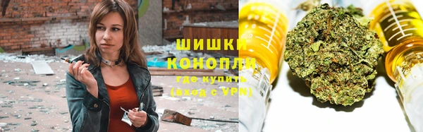 COCAINE Белоозёрский