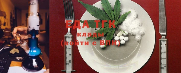 apvp Богданович