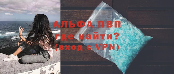 ГАЛЛЮЦИНОГЕННЫЕ ГРИБЫ Богородск