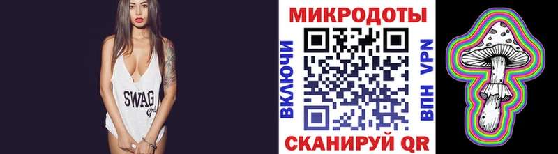 Галлюциногенные грибы Magic Shrooms  Черемхово 