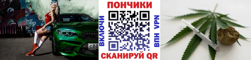 сколько стоит  Черемхово  Бошки марихуана конопля 